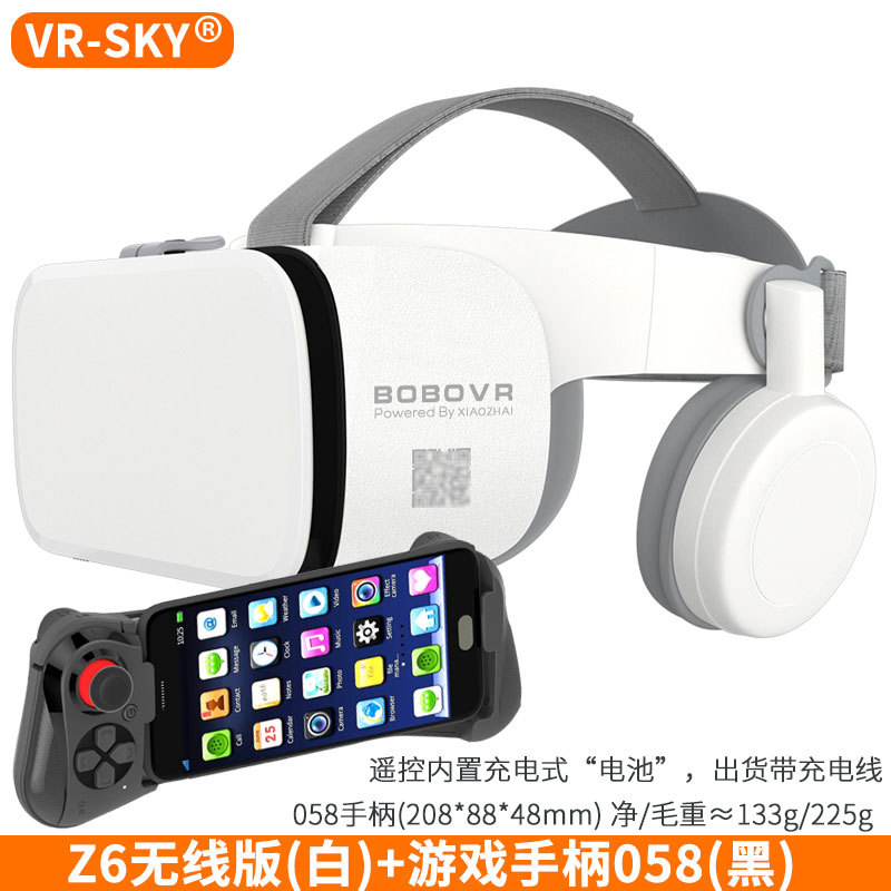 Exclusivas transfronterizas gafas de realidad virtual Xiaozhai VR gafas BOBOvr glasses Z6 auriculares inalámbricos Bluetooth