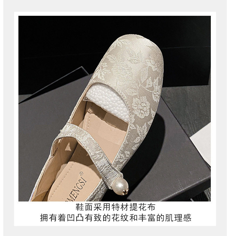 Giày Mary Jane nữ mũi vuông quai ngang đính ngọc trai, gót thấp 1–3 cm — Màu mơ, Đen chi tiết 14