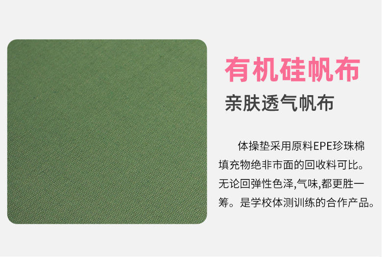e30253a3-ad2a-4f50-b76e-6c649939f9ef.jpe