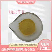 Ӽx99%  xĲ SCSăСӵ;Ӽ