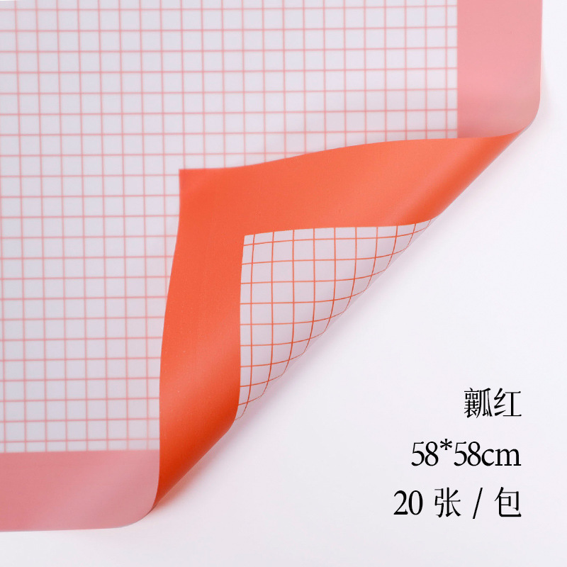 Flores de fábrica de fiesta al por mayor nuevo marco de red flor de papel de envoltura impermeable papel de niebla florista ramo de papel de envoltura flor