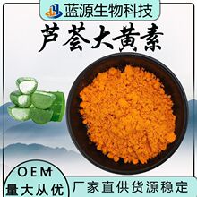 �S��ֱ���J�C���S��95%�J�C��ȡ��ԭ��100g/���F؛���]�J�C���S��