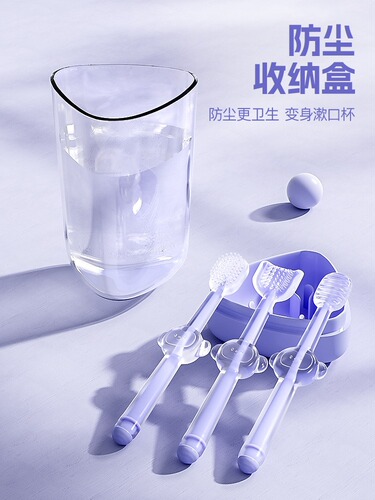 Pet Silicone Small Toothbrush and Toothpaste Set, Cat Teeth Cleaning Special for Dogs and Small Dogs, Can Remove Bad Breath and Eatable