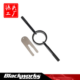 Neutral Fork Spring Compression Tool Kit Upside down for Most Bike Fork