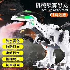 儿童玩具男孩生日礼物男童3岁霸王龙6六一节4小孩孩子5一7麦太保