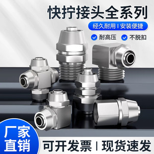 ���ٽ��^KZL6-01����iĸ����QֱͨKZC8-02�~��10-03/12-04