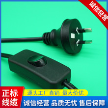 ���ݰĴ������_�P�� ����SAA���^����303�N���_�P2*0.5�����_�P��