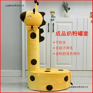 �L�i¹�̷۹������׳�Ʒ�⚤�W�t��ͯ�����diy��A��