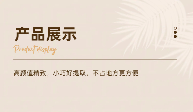 2g胶囊杯大图 (3).png