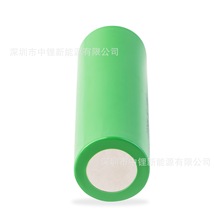 原厂三星50S/SAMSUNG 21700三星50S 无人机专用电池45A放电 出口