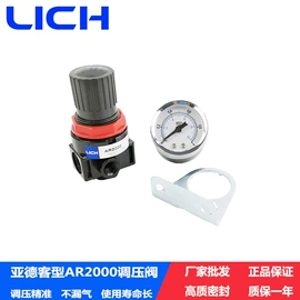 气缸;气源处理器;其他气动元件