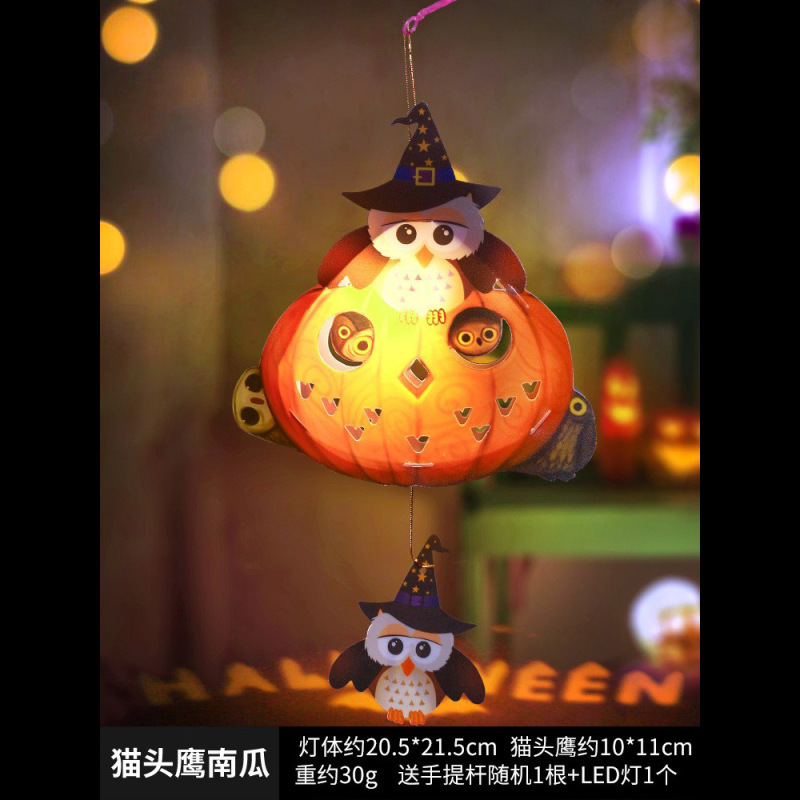 ハロウィンゴーストランタンペンダントハロウィン装飾ペンダントパーティーレイアウト小道具ハロウィンポータブルランプ|undefined