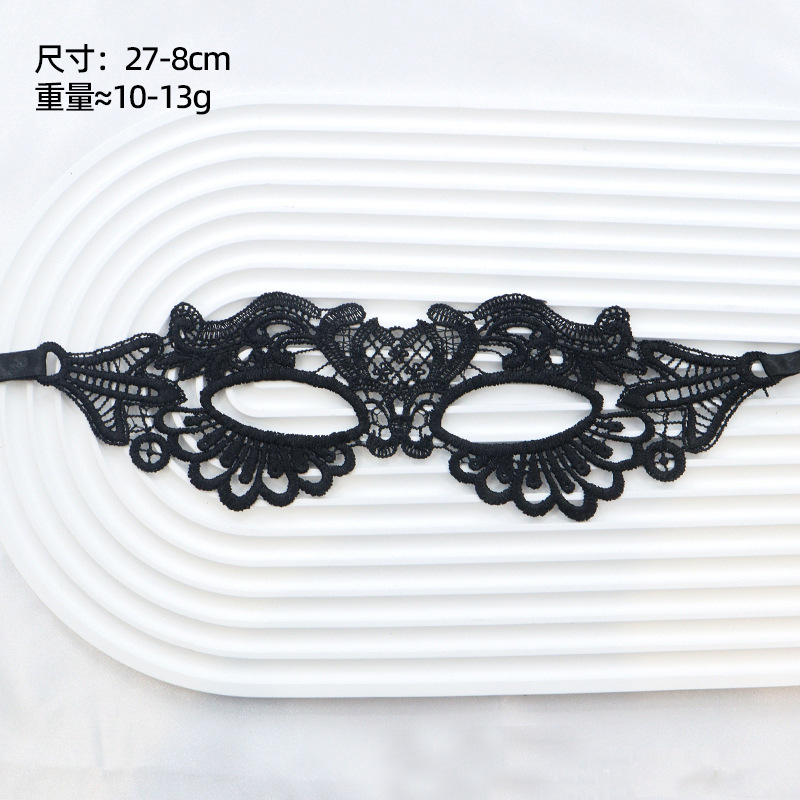 Amazon fiesta de adultos amorfa máscara de encaje media cara máscara de baile hombre y mujer set negro erótico paraguas de ojos