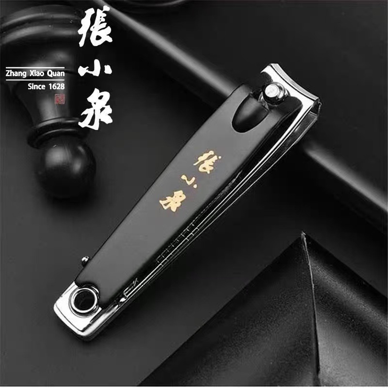 Envío gratis genuino Zhang Xiaoquan cortaúñas de acero al carbono cortaúñas cortaúñas pequeño boca plana 103P al por mayor