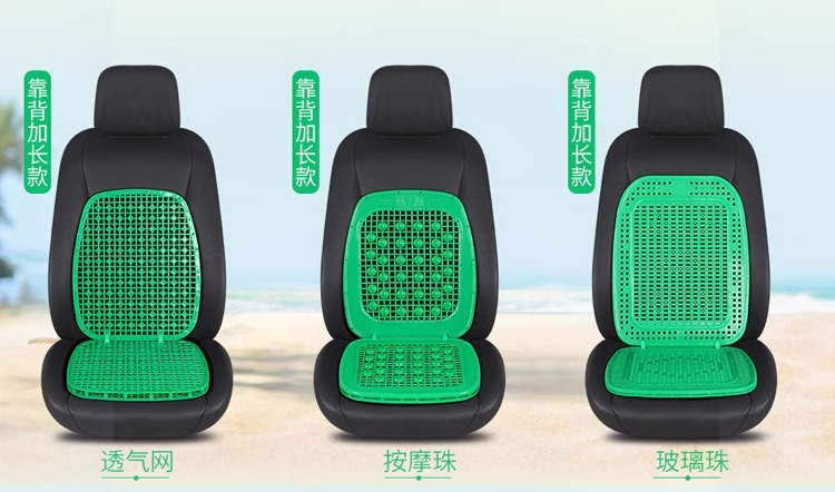 Forklift Forklift Cushion Summer Cool Mat Summer Truck Fart Mat Ventilated and Breathable Plastic Seat Car Special Seat Cushion
