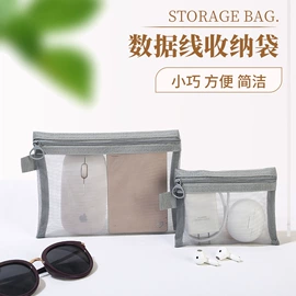 蜡烛;收纳袋收纳包;垃圾袋