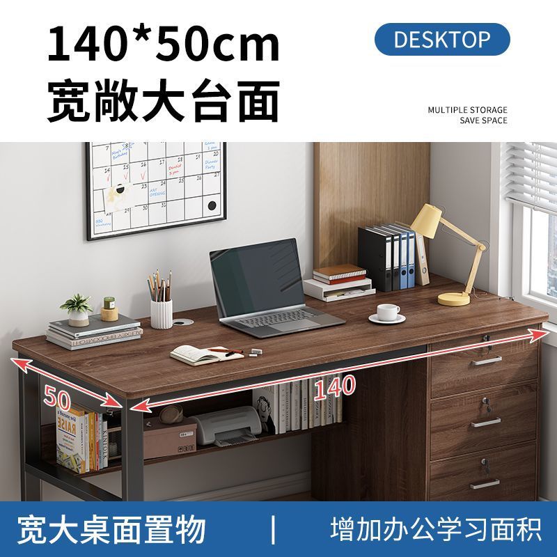 Computer Desk Desktop Home Bedroom Desk Student Learning Writing Desk Simple Rental House Desk with Drawers