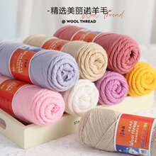 �羳���l212�z��켏��ë��100g�F�־����hñ�Ӈ���ë�¾��M���]