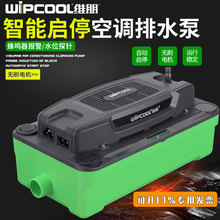 Sÿ{ˮPC-24AˮԄӿ{óˮ