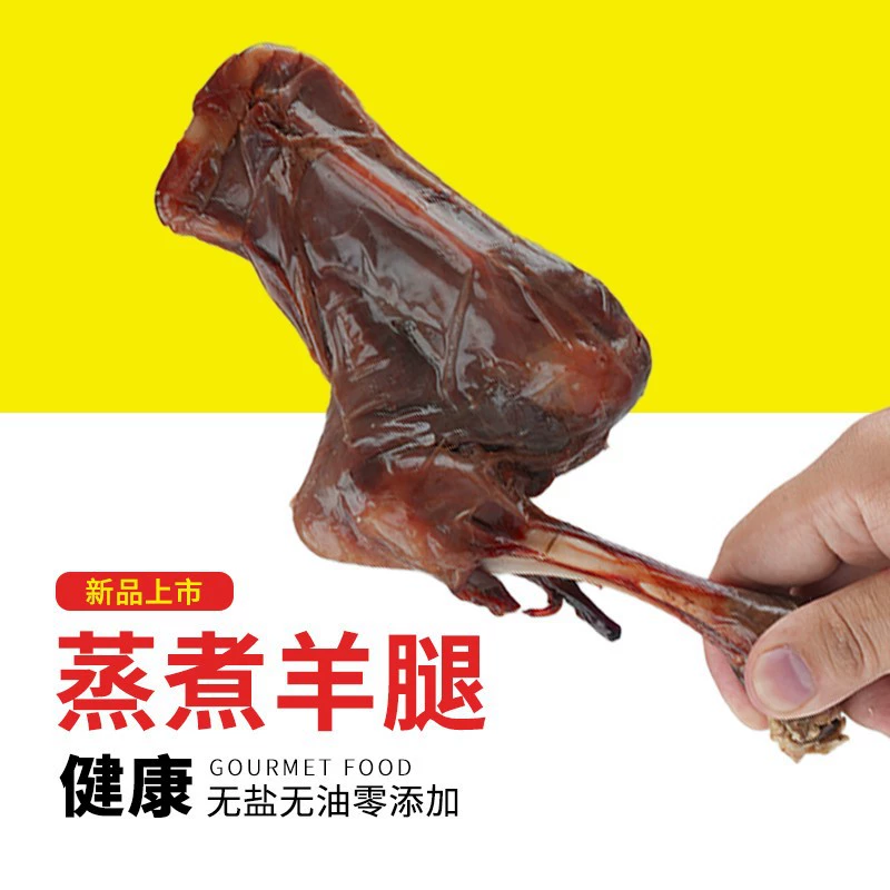 Закуски для прорезывания зубов для собак и кошек, лиофилизированная кожа лосося, лиофилизированная куриная шея, высушенные на воздухе овечьи копыта, овечьи ноги, баранины, коленные кости.