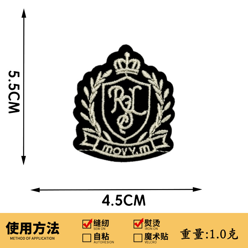 カレッジスタイルの制服シールド刺繍布ステッカー学校制服バッジパッチステッカー衣類アクセサリーロゴコンピュータ刺繍ラベル|undefined