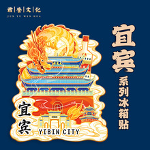 �S��ֱ�N�Ĵ����e��ׯ�|��ԭ���o��Ʒľ�|���������N�F؛���l