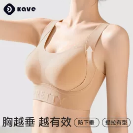 丝袜;女士三角裤;运动休闲棉袜
