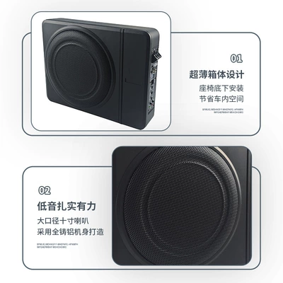 Modification Oem in Stock, Car speaker/subwoofer