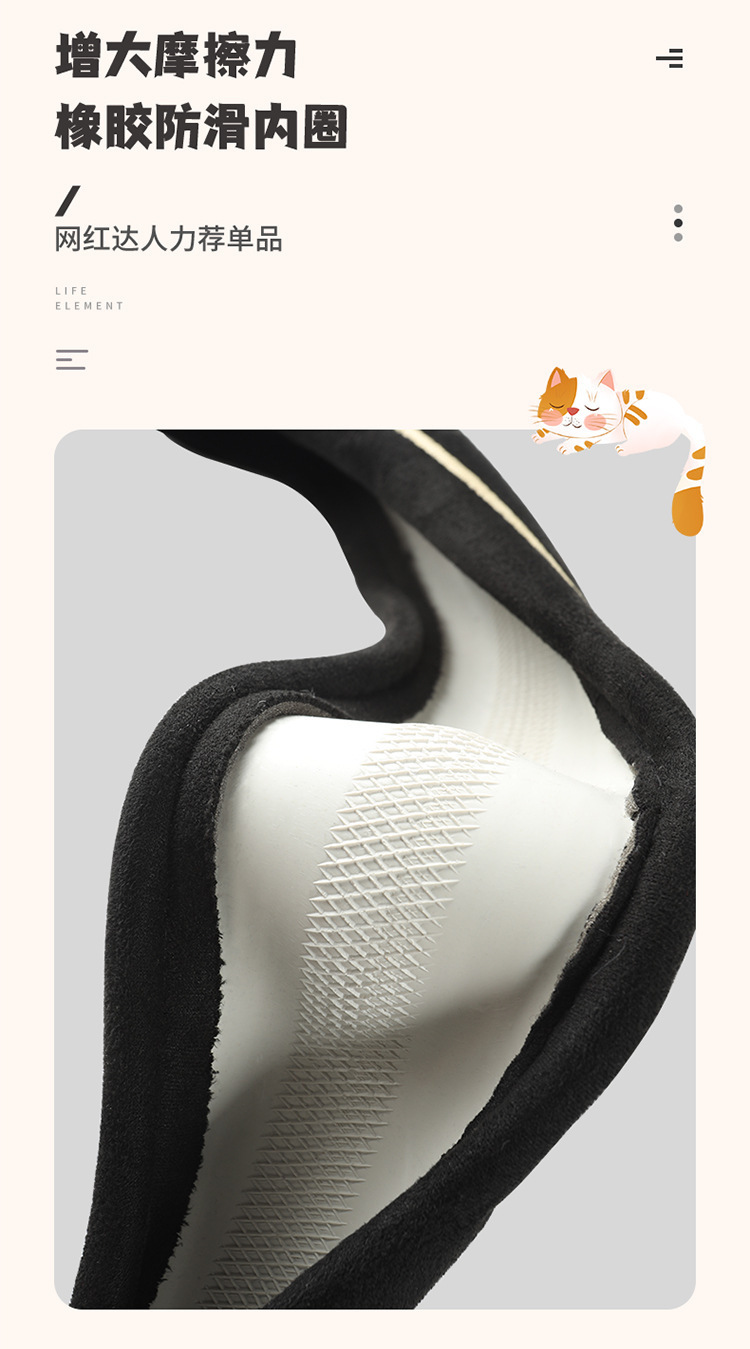 New cat claw suede car non-slip wear-resistant breathable four seasons universal steering wheel cover cross-border e-commerce AliExpress