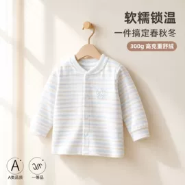 连身衣、爬服;童套装;童裤