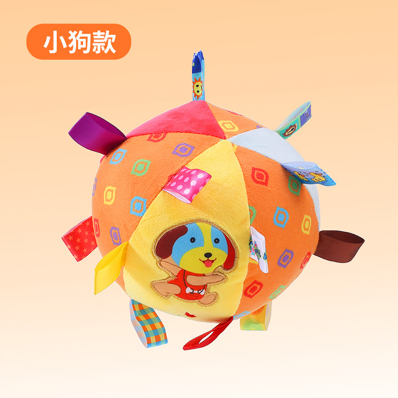 Свето -желтый щенок