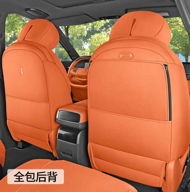 Special seat covers for Dongfeng eπ008, 2026 new model car seat cushions, suede saddle cushions, all-season seat covers
