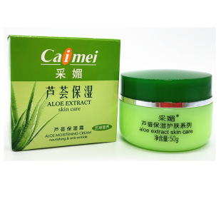 �����J�C����˪50g�����I�B �aˮ���B��˪�����ɳڼ��y��������Ů