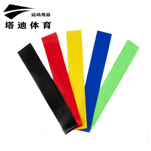 Cross-border TPE Latex Ring Squat Glute Yoga Resistance Band for Men and Women