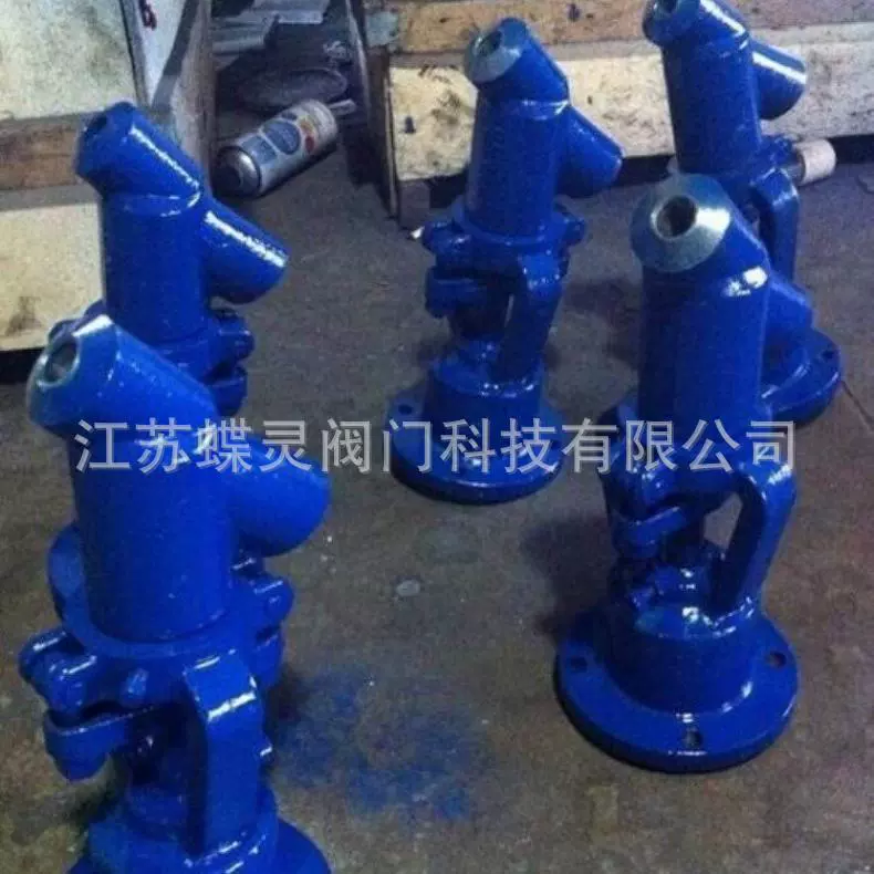 电厂高温蒸汽焊接截止阀J965Y-32 DN20/25/32/40/50/65/80阀体