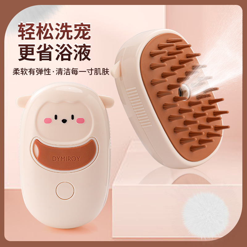 1 양 애완 동물 빗 롤 고양이 목욕 마사지 헤어 뷰티 빗 고양이와 개 원 버튼 스프레이 비행 방지 헤어 고양이와 개