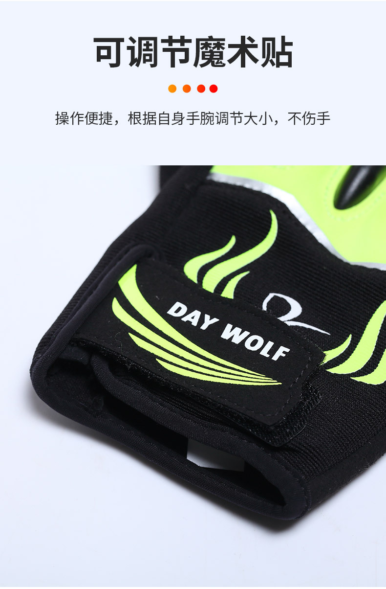 短指LED骑行手套-详情_07