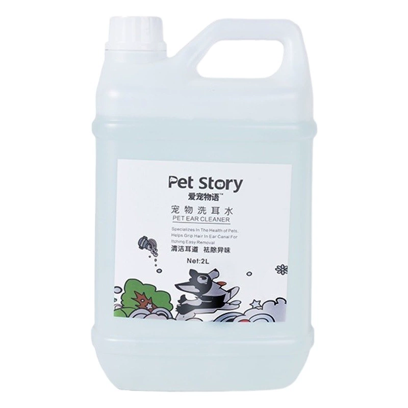 Pet Story Pet ушные капли 2000 мл зоомагазин ведро для мытья ушей кошачьи ушные капли для мытья ушей собак