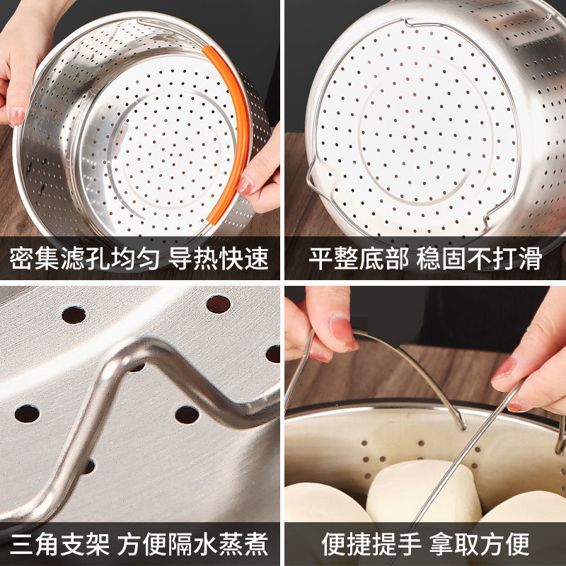 蒸し器 304 厚みのあるステンレス鋼の蒸しバスケット蒸し器炊飯器ライナー蒸し器蒸し器蒸し器排水バスケット|undefined