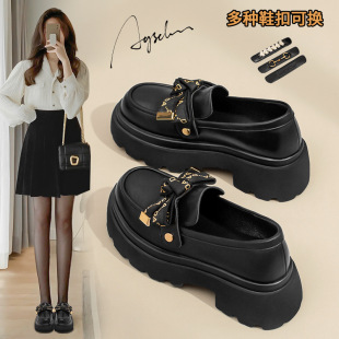 Augu Shiden Loafers for Women 2025 Autumn/Winter New British Style Retro Lady Thick-Soled Slimming Fashion Shoes