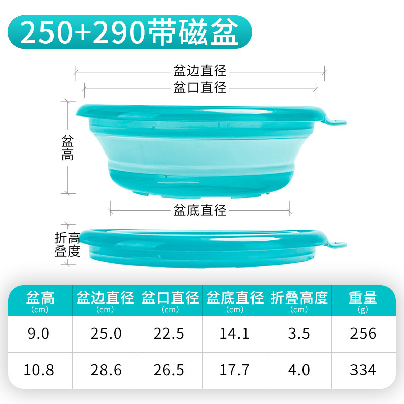 釣り専用折りたたみ餌盆、蓋付き餌盆、シリコン餌盆、特大餌盆、磁気餌盆|undefined