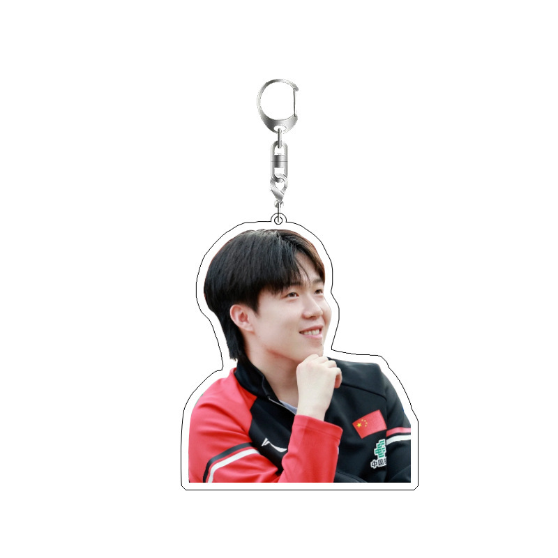 Wang Chuqin Keychain Large Head Photo Acrylic Double-Layer Backpack Pendant Celebrity Merchandise Support Gift Wholesale Customization