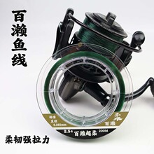 200米鱼线谷麦钓主线子线台钓渔线矶钓尼龙线强力传统钓防缠绕