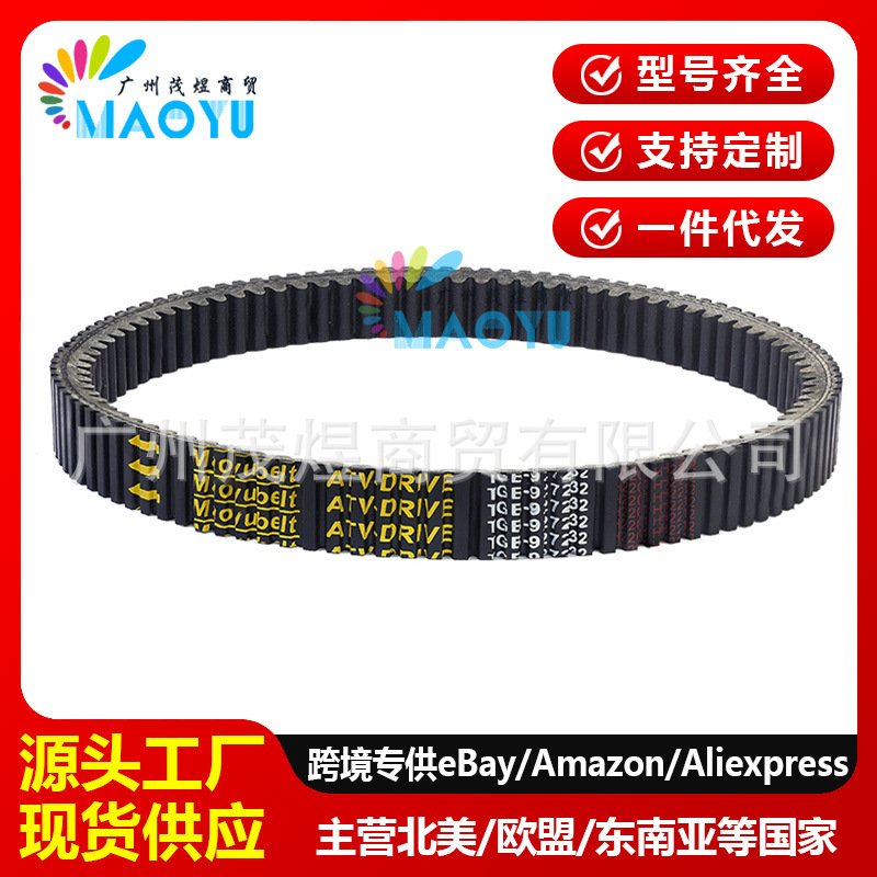 CTVビーチ車伝動ベルトTGB1000 L1009000004 927232 gc1 kに適用|undefined