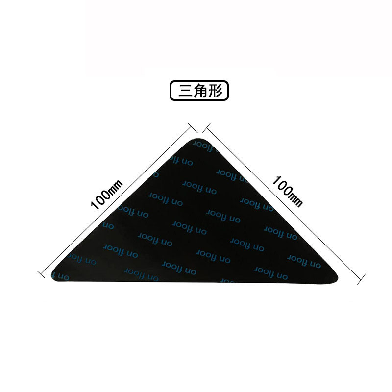 삼각형 100*100, 일반 버전 검정색, 4개 팩