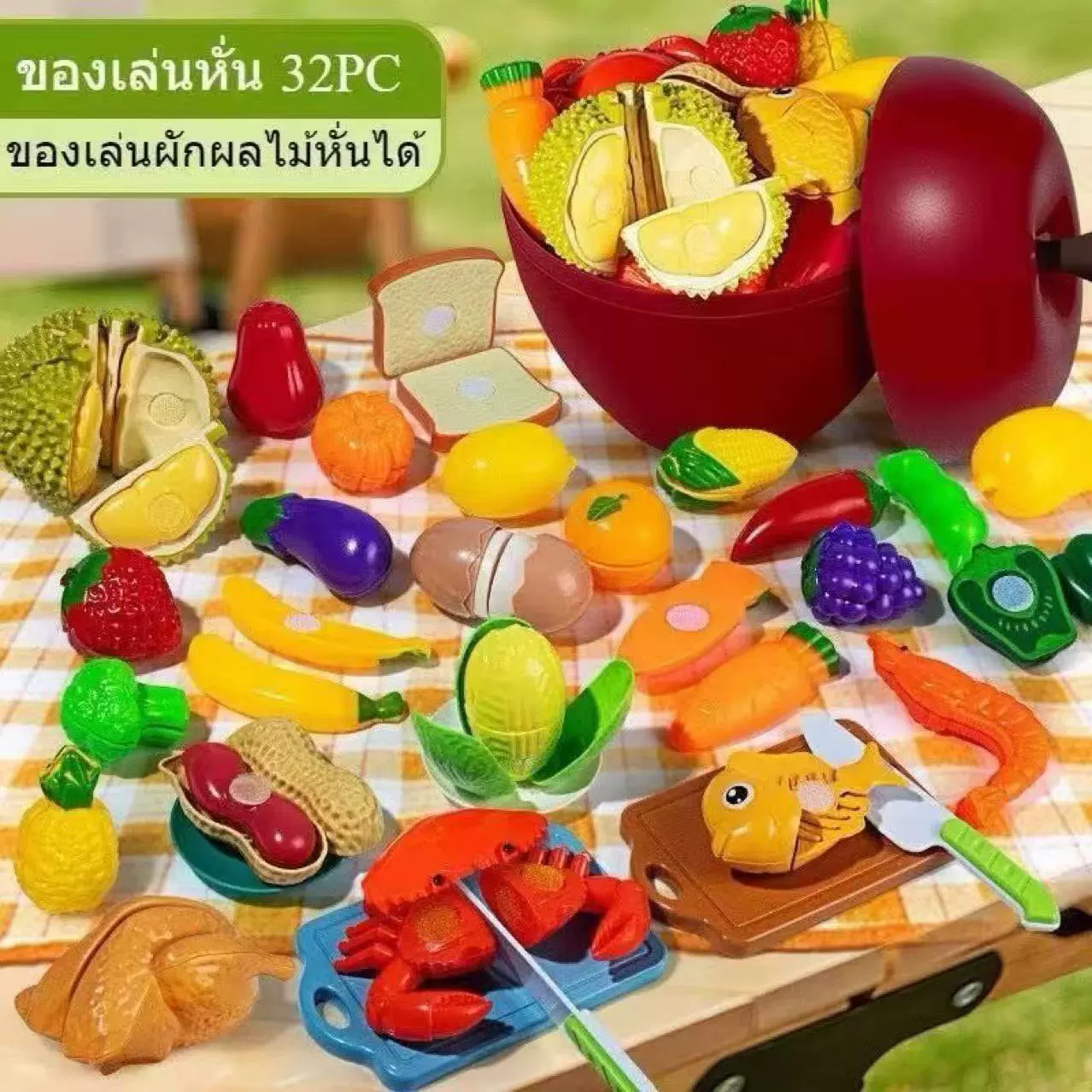 Детский игровой домик фруктовая резка симуляционные игрушки для мальчиков и девочек образовательная кухня овощи можно резать и чистить фрукты и овощи дуриан