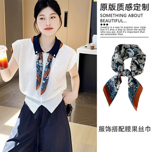 ���b��z���ٴ�r�����������߼����b��I�������r���ÿ���С�z��