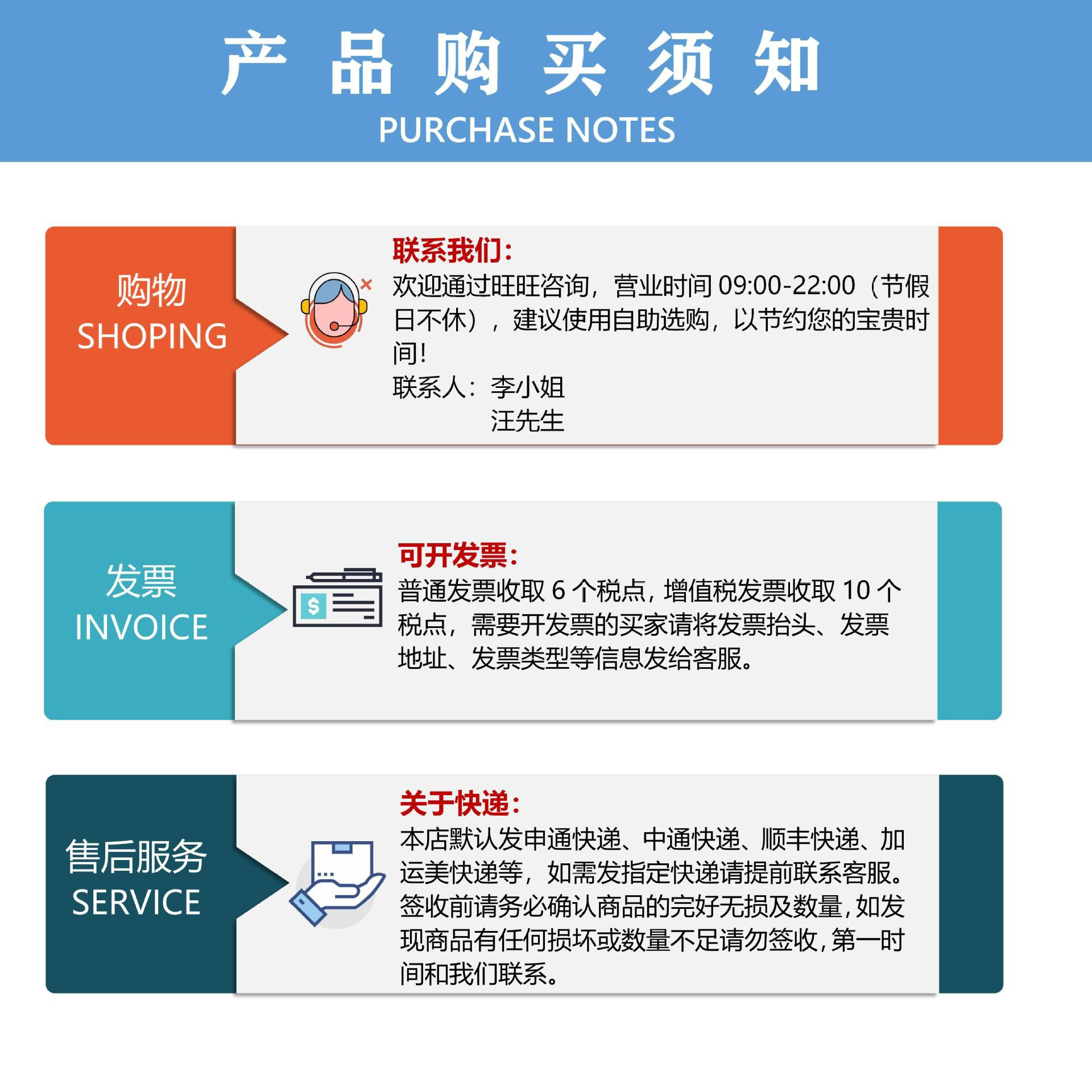 O1CN01Iolq5j1Qnf72ZMHJc_!!2210