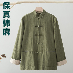 �����Ї��L�������b���L����ʽ���׏͹Ŵ��������P�۝h����ɽ�b