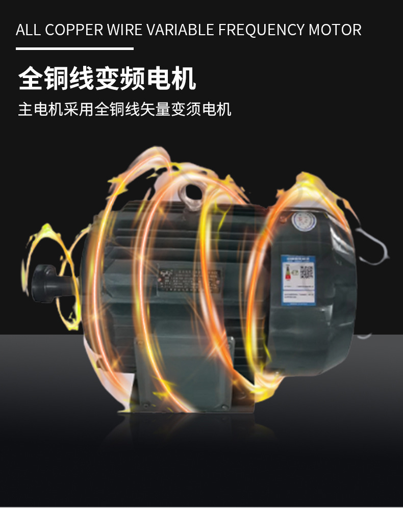 卷筒不干胶分切机